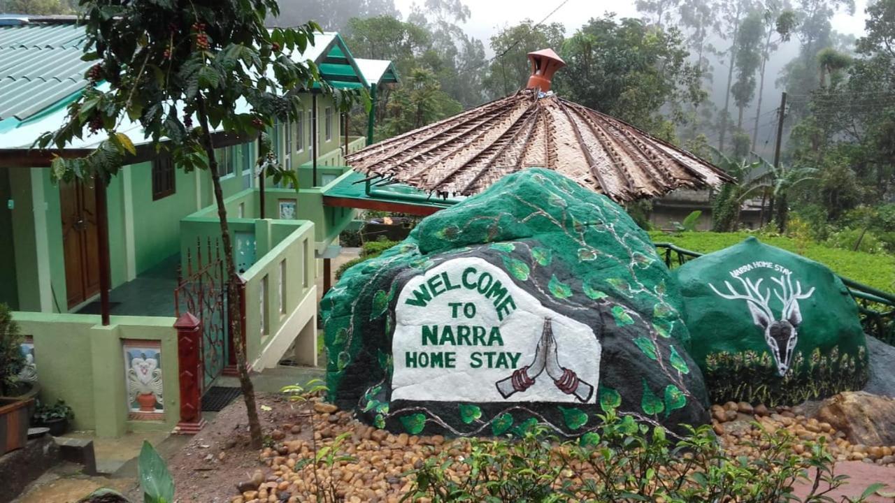 Narra Homestay Maskeliya المظهر الخارجي الصورة
